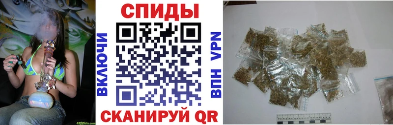 БУТИРАТ бутандиол  что такое наркотик  Троицк 