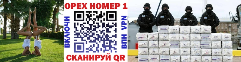 сайты даркнета телеграм  Троицк  Cocaine 98% 