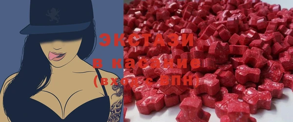 гашик Алексеевка
