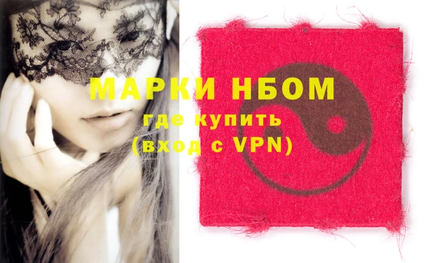 гашик Алексеевка