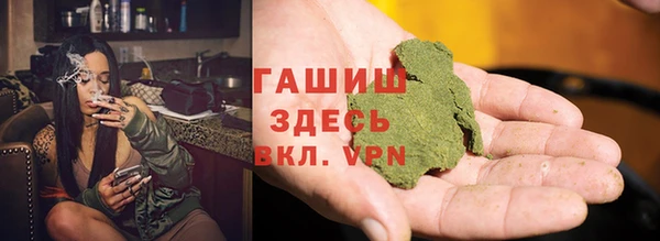 MDMA Абдулино
