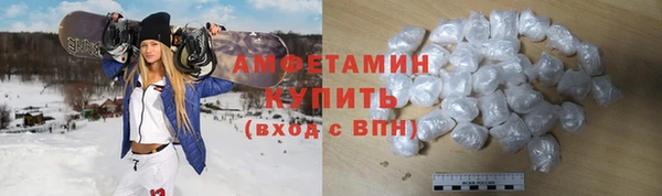 каннабис Михайлов