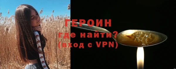 гашик Алексеевка
