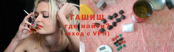 круглые Алзамай