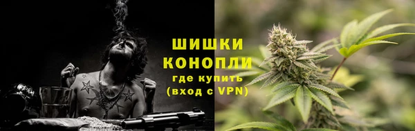 jwh Алексин