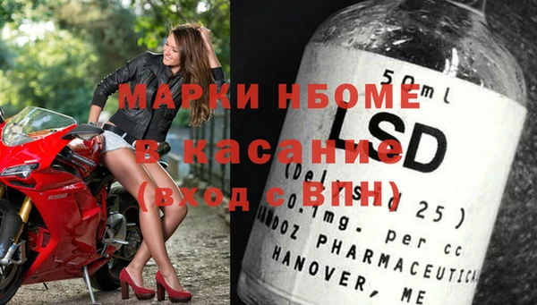 круглые Алзамай