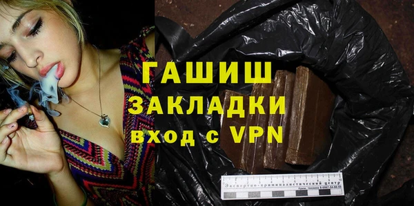 jwh Алексин
