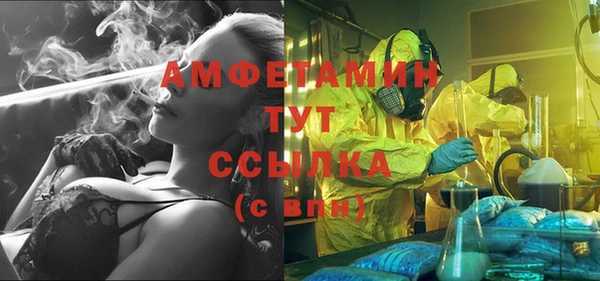 jwh Алексин