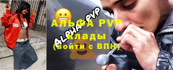 jwh Алексин