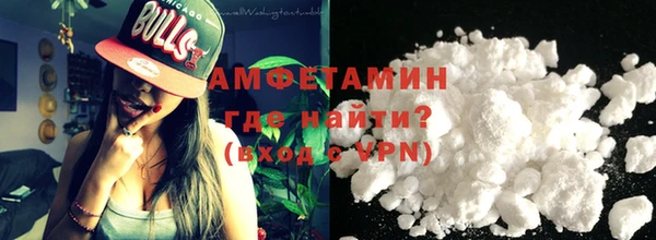 метадон Абинск