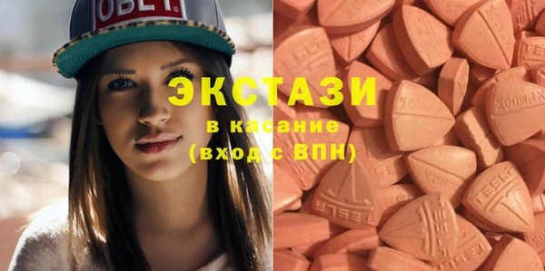 винт Абаза